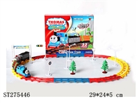 ST275446 - B/O RAILWAY TRAIN 