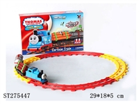 ST275447 - B/O RAILWAY TRAIN 