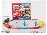 ST275448 - B/O RAILWAY TRAIN 