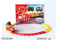 ST275449 - B/O RAILWAY TRAIN 