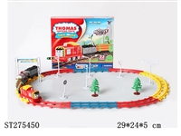 ST275450 - B/O RAILWAY TRAIN 