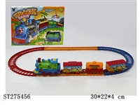 ST275456 - B/O RAILWAY TRAIN 