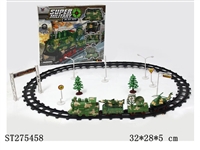 ST275458 - B/O RAILWAY TRAIN 