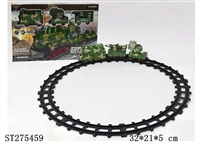ST275459 - B/O RAILWAY TRAIN 