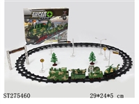 ST275460 - B/O RAILWAY TRAIN (MILITARY SERIES)