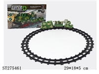 ST275461 - B/O RAILWAY TRAIN 