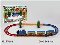 ST275464 - B/O RAILWAY TRAIN 