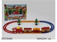 ST275465 - B/O RAILWAY TRAIN 