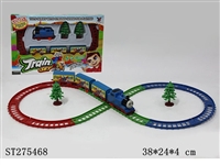 ST275468 - B/O RAILWAY TRAIN 
