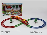 ST275469 - B/O RAILWAY TRAIN 