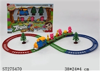 ST275470 - B/O RAILWAY TRAIN 