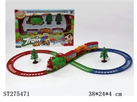 ST275471 - B/O RAILWAY TRAIN 