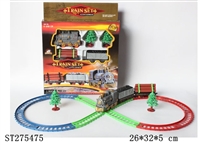 ST275475 - B/O RAILWAY TRAIN 