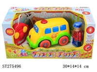 ST275496 - R/C CAR