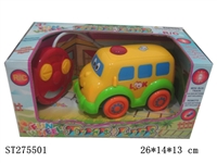 ST275501 - R/C CAR