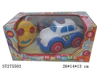 ST275503 - R/C CAR