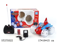 ST275522 -  R/C CAR 