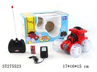 ST275523 -  R/C CAR 