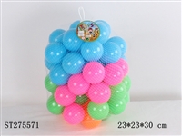 ST275571 - BALL TOYS 5.5 CM