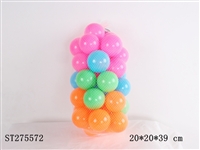 ST275572 - BALL TOYS 7CM