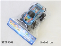 ST275609 - FRICTION CAR 