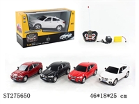 ST275650 - 1:14 BMW X6 R/C CAR