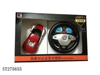 ST275655 - r/c car