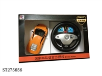 ST275656 - r/c car