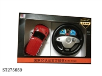 ST275659 - R/C CAR