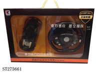 ST275661 - R/C CAR