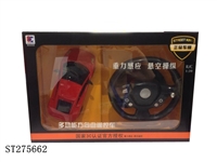ST275662 - R/C CAR