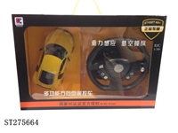ST275664 - R/C CAR