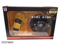 ST275665 - R/C CAR