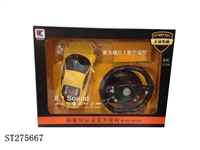 ST275667 - R/C CAR