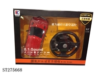 ST275668 - R/C CAR