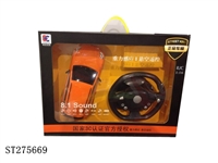 ST275669 - R/C CAR
