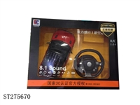 ST275670 - R/C CAR