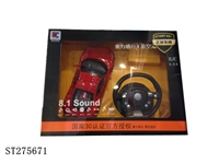 ST275671 - R/C CAR