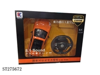 ST275672 - R/C CAR