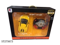 ST275673 - R/C CAR