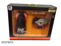 ST275674 - R/C CAR
