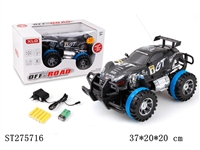 ST275716 - R/C CAR