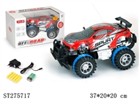 ST275717 - R/C CAR