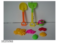 ST275783 - 沙滩工具8pcs