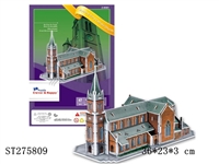 ST275809 - 3D PUZZLE MYEONG-DONG CATHEDRAL CHURCH(KOREA) 