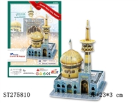 ST275810 - 3D PUZZLE IMAM RAZA HOLY SHRINE(IRAN)  