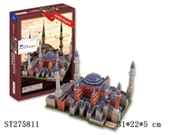 ST275811 - 3D PUZZLE HAGIA SOPHIA（TURKEY）