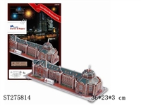 ST275814 - 3D PUZZLE TOKYO STATION MARUNOUCHI BLDG（JAPAN）