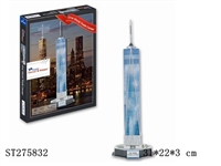 ST275832 - 3D PUZZLE 