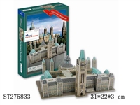 ST275833 - 3D PUZZLE 